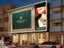 Meralda Jewels to debut in the UAE with flagship store in Dubai
